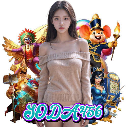 SODA456